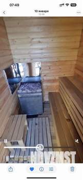 Дом 140м², 2-этажный, посуточно,