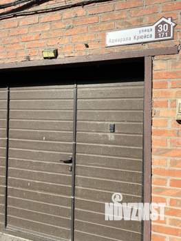 Дом 85м², 1-этажный, посуточно,