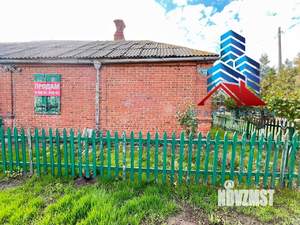 Дом 40м², 1-этажный, участок 3 сот.