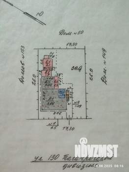Дом 70м², 1-этажный, участок 5 сот.