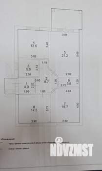 Дом 92м², 1-этажный, участок 6 сот.