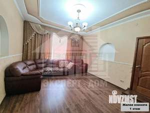 Дом 225м², 2-этажный, участок 6 сот.