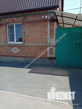 Дом 67м², 2-этажный, участок 1 сот.