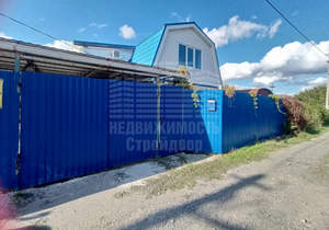 Дом 112м², 2-этажный, участок 6 сот.