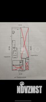 Дом 30м², 1-этажный, участок 3 сот.