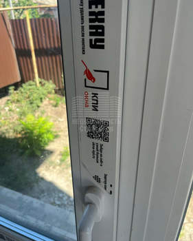 Дом 124м², 2-этажный, участок 2 сот.