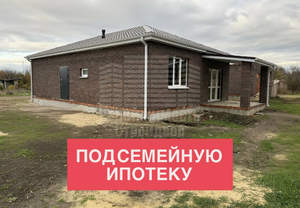 Дом 92м², 1-этажный, участок 6 сот.