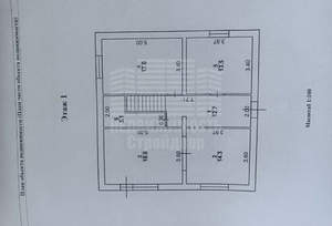 Дом 170м², 2-этажный, участок 4 сот.