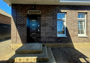 Дом 76м², 1-этажный, участок 3 сот.