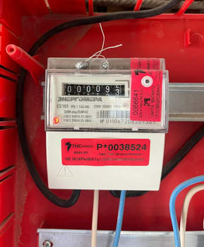 Дом 124м², 2-этажный, участок 2 сот.