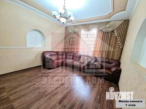 Дом 225м², 2-этажный, участок 6 сот.