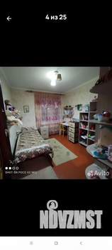 Дом 166м², 2-этажный, участок 4 сот.