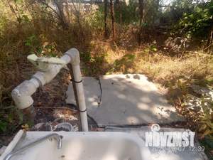 Дом 20м², 1-этажный, участок 6 сот.