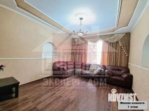 Дом 225м², 2-этажный, участок 6 сот.