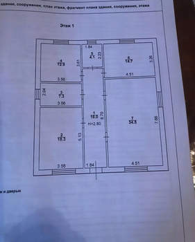 Дом 107м², 1-этажный, участок 3 сот.