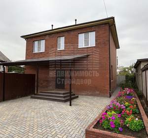 Дом 170м², 2-этажный, участок 4 сот.