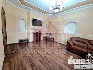 Дом 225м², 2-этажный, участок 6 сот.