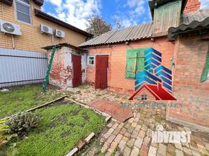 Дом 40м&sup2;, 1-этажный, участок 3 сот.  