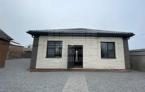 Дом 86м&sup2;, 1-этажный, участок 2 сот.  