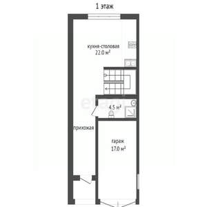 Таунхаус 158м², 3-этажный, участок 2 сот.  