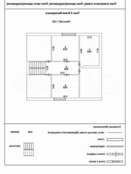 Дом 168м&sup2;, 2-этажный, участок 4 сот.  