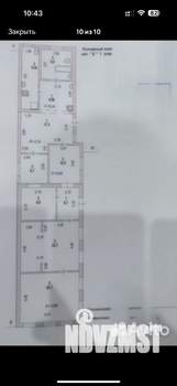 Дом 126м², 1-этажный, участок 4 сот.  