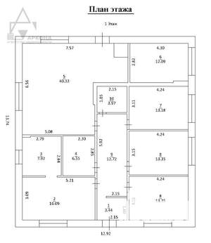 Дом 205м², 2-этажный, участок 6 сот.  