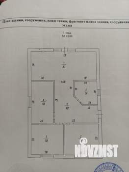 Дом 165м², 2-этажный, участок 5 сот.  
