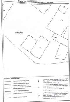 Дом 98м², 1-этажный, участок 10 сот.  