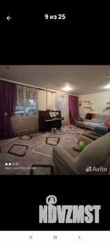 Дом 166м², 2-этажный, участок 4 сот.  