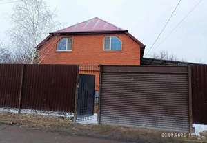 Дом 174м², 2-этажный, участок 15 сот.  