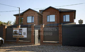Дом 160м², 2-этажный, участок 4 сот.  