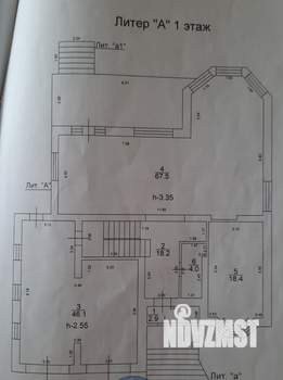 Дом 410м², 2-этажный, участок 6 сот.  