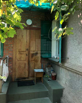 Дом 53м&sup2;, 1-этажный, участок 2 сот.  