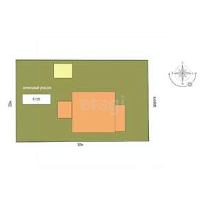 Дом 137м&sup2;, 2-этажный, участок 6 сот.  