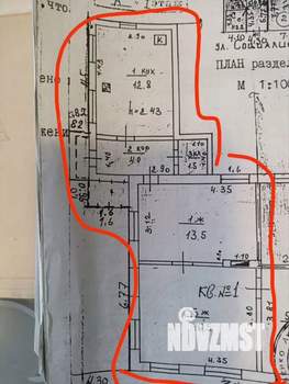 Дом 49м², 1-этажный, участок 7 сот.  
