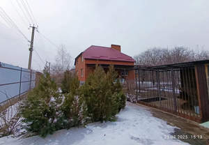 Дом 174м², 2-этажный, участок 15 сот.  