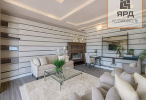 Дом 150м², 2-этажный, участок 6 сот.  