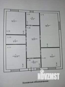Дом 94м², 1-этажный, участок 5 сот.  