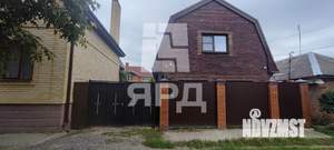 Дом 127м², 2-этажный, участок 3 сот.  