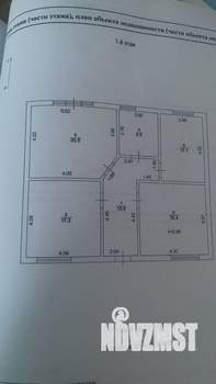 Дом 94м², 1-этажный, участок 6 сот.  
