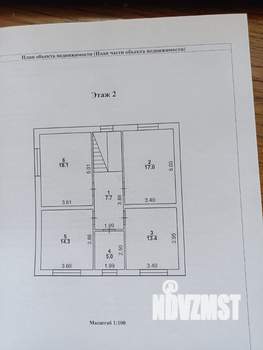 Коттедж 170м², 2-этажный, участок 4 сот.  