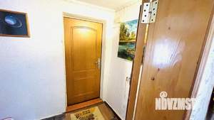 Дом 79м², 2-этажный, участок 3 сот.  