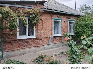 Дом 90м&sup2;, 1-этажный, участок 16 сот.  