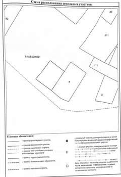 Дом 98м², 1-этажный, участок 10 сот.  