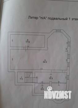 Дом 410м², 2-этажный, участок 6 сот.  