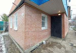 Дом 43м&sup2;, 2-этажный, участок 8 сот.  