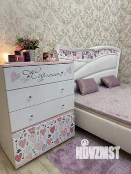 2-к квартира, посуточно, 48м2, 1/1 этаж