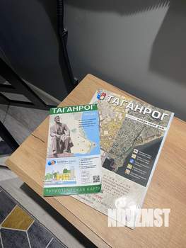 2-к квартира, посуточно, 45м2, 2/2 этаж