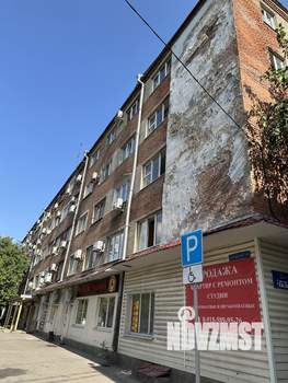 Студия квартира, на длительный срок, 19м2, 2/5 этаж